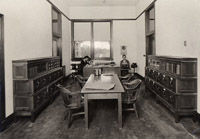 Office in 1942